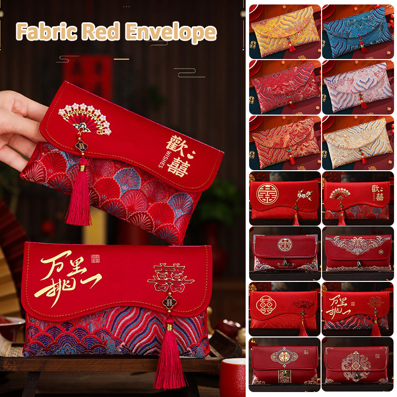 Wedding Envelopes - 2 pçs brocado bordado tecido casamento