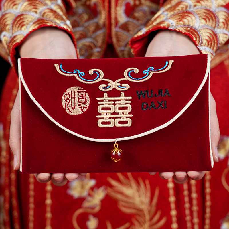1 unidade de envelope vermelho - Wedding Envelopes avaliação e preço