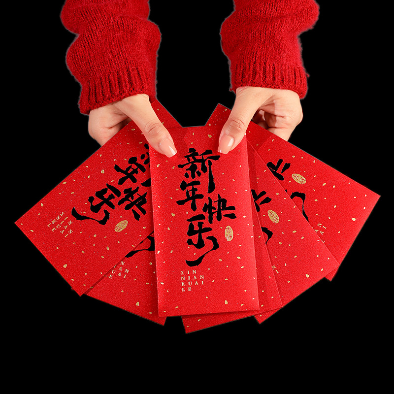 12 pçs 2025 ano novo chinês en - Wedding Envelopes avaliação e preço