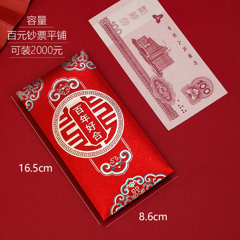12/6 pçs novo estilo chinês cr - Wedding Envelopes avaliação e preço
